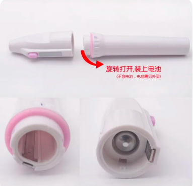 Miniatura 4 de Set manicure salonsharper pd-37